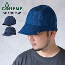 GOHEMP ゴーヘンプ SHADE CAP 帽子 キャップ ブリム ツバ メンズ レディース サイズ調節 パッチワーク 春 夏 秋 冬