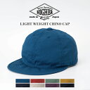 HIGHER ハイアー LIGHT WEIGHT CAP ライトウェイト キャップ 帽子 メンズ レディース 軽量 UL チノ コットン 無地 カジュアル シン...
