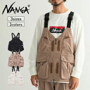 NANGA ナンガ HINOC RIPSTOP UT VEST ユーティリティベスト メンズ アウトドア 難燃素材 丈夫 焚火 キャンプ アウトドア フェス BBQ 多機能ベスト ダブルジップ ポケット