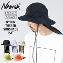 NANGA ナンガ サンシェード ハット あごひも 帽子 メンズ レディース 日よけ 紫外線 UVカット 日焼け 夏 アウトドア キャンプ フェス 海 川 NY...