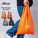 NANGA ナンガ NANGA POCKETABLE ECO BAG エコバッグ ポケッタブル メンズ レディース アウトドア キャンプ コンパクト