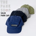 THE PARK SHOP ザ・パークショップ SOLID PARK CAP ソリッドパークキャップ キャップ 帽子 キッズ ガール ボーイ サイズ調節 紫外線対策