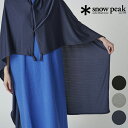 snowpeak スノーピーク Breathable Dry Grid Outdoor Towel Blanket ブランケット アウトドア キャンプ リビング...