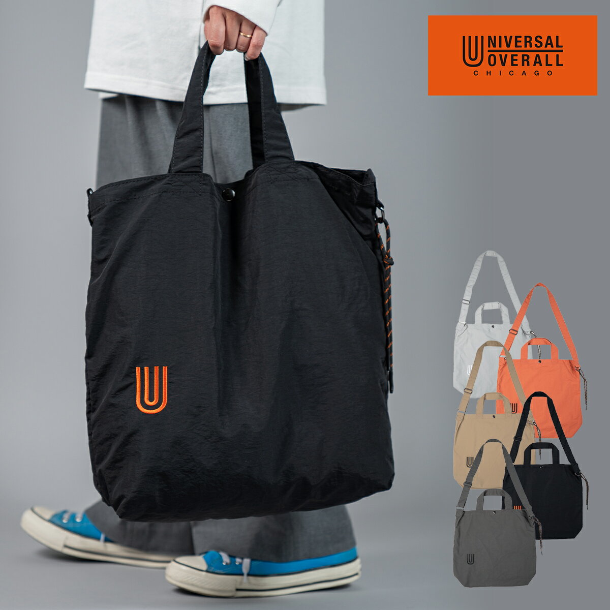 UNIVERSAL OVERALL ユニバーサルオーバーオール Wrinkle nylon 2WAY shoulder ショルダーバッグトート..