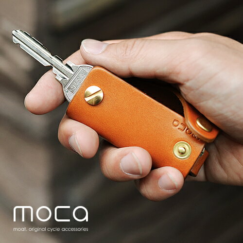 moca（モカ） レザーキーケース キー