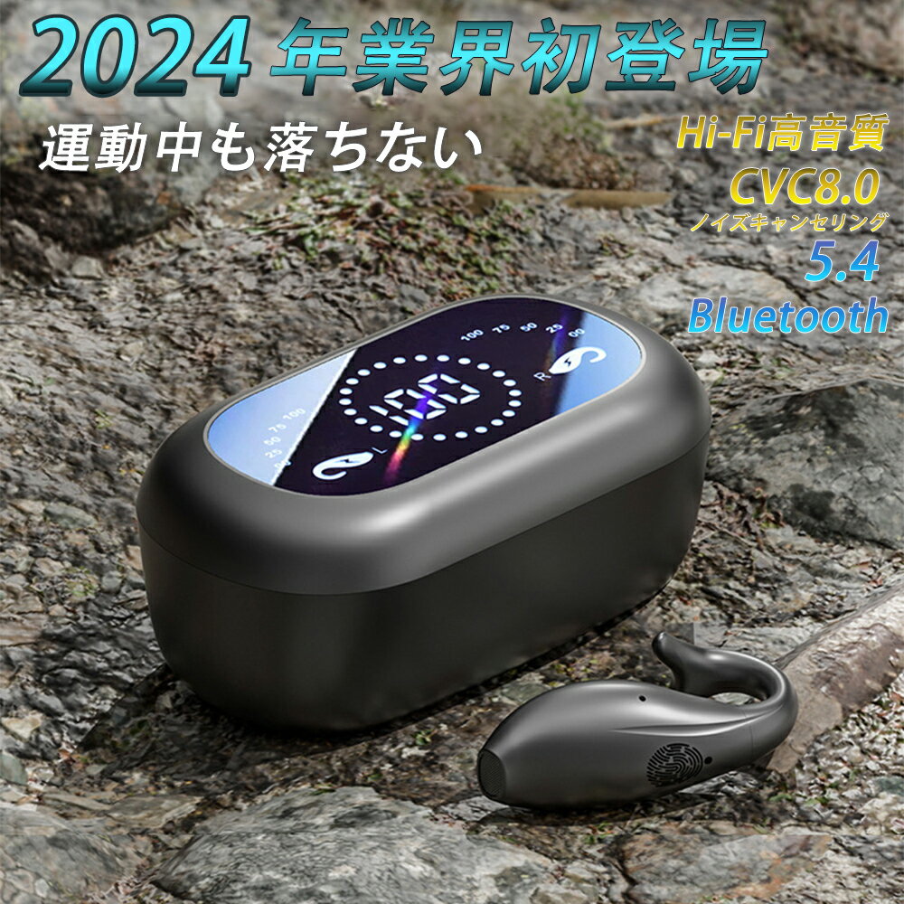 磻쥹إåɥå Bluetooth5.4 磻쥹ۥ Hi-Fiⲻ Хåƥ꡼ɽ LEDդ ĹԵ ť...