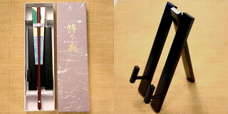 箱・飾り台