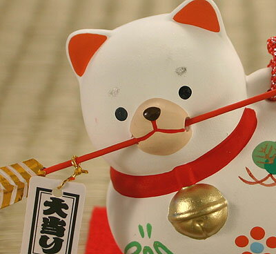 あなたに幸運を運んでくれるかも？土鈴　当たり矢