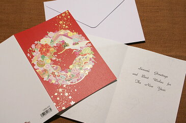 クリスマスカード 和風 雅リース　紅 （5枚セット） 和風クリスマスカード 日本 海外向け グリーティングカード 和柄 【メール便対応商品】