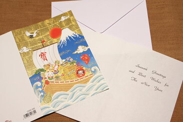 クリスマスカード 和風 富士山と宝船（5枚セット） 和風クリスマスカード 日本 海外向け グリーティングカード 和柄 【メール便対応商品】