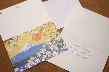 クリスマスカード 和風 富士山と桜 （5枚セット） 和風クリスマスカード 日本 海外向け グリーティングカード 和柄 【メール便対応商品】