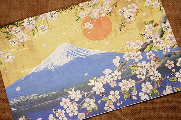 クリスマスカード 和風 富士山と桜 （5枚セット） 和風クリスマスカード 日本 海外向け グリーティングカード 和柄 【メール便対応商品】