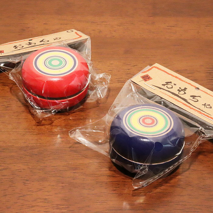 ヨーヨー 木製 お正月 遊び おもちゃ 玩具 子供 小学校 日本 和雑貨 お土産