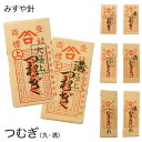 みすや針 つむぎ針 丸穴 溝穴 (つむぎ つむぎくけ つむぎえりしめ) 手縫針 手縫い針 手ぬい針 裁縫 和裁 洋裁 京都 みすや忠兵衛 お裁縫道具 日本製