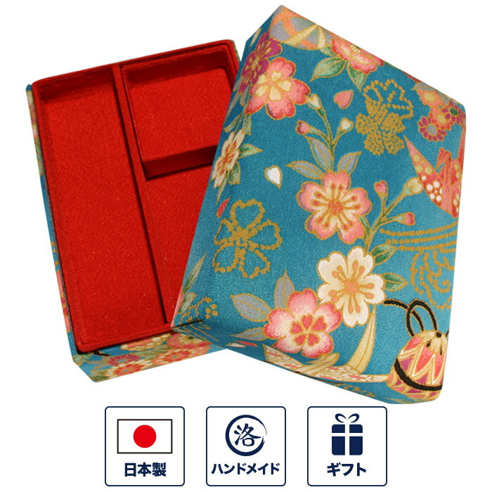 ソーイングボックス 裁縫箱 掛け子付お裁縫箱 「ちりめん 花柄 水色」 裁縫道具 収納 かわいい 和雑貨 和風 ギフト 大人　子ども 小学校