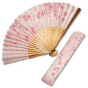布扇子 扇子袋 セット 女性用 「花の詩 桜」 差し袋セット
