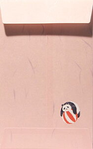 ぽち袋 パンダ(5枚入り)【メール便対応商品】 ポチ 年賀 おとしだま お年玉 正月バーゲン 年賀状印刷 年賀状作成ソフト セール