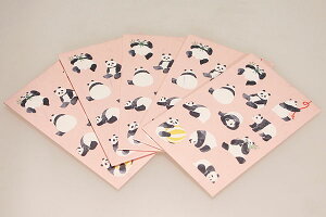 ぽち袋 パンダ(5枚入り)【メール便対応商品】 ポチ 年賀 おとしだま お年玉 正月バーゲン 年賀状印刷 年賀状作成ソフト セール