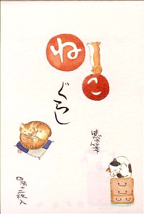 �ϥ��� �Ϥ���䵡��ͤ����餷 8121��� �쥿���ڥ᡼�����б����ʡ�