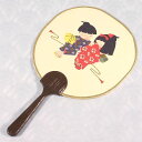 童 うちわカード 仲良し【メール便対応商品】 季節の便り 夏 涼しい 暑中見舞い 残暑見舞い サマーカード