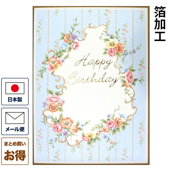 ポップアップカード 30cm 大 カーネーションの花束 Popup 誕生日 メッセージカード 母の日 カード 適切はレディース 母親 奥様 ご姉妹に 3Dポップアップグリーティングカード (カーネーシ