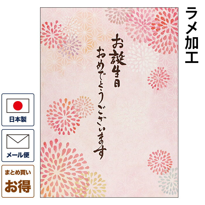 年賀状印刷　お買得カラー印刷　20枚　年賀状 印刷 年賀状印刷 年賀状 2025年 令和7年 巳年 年賀ハガキ 年賀はがき