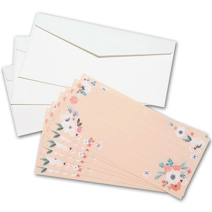 【マンスリーセール】レターセット 「花 ベージュ」L320-14 便せん 封筒 横書き 罫線入り お札が入る レター 手紙 メッセージカード 上品 おしゃれ か...