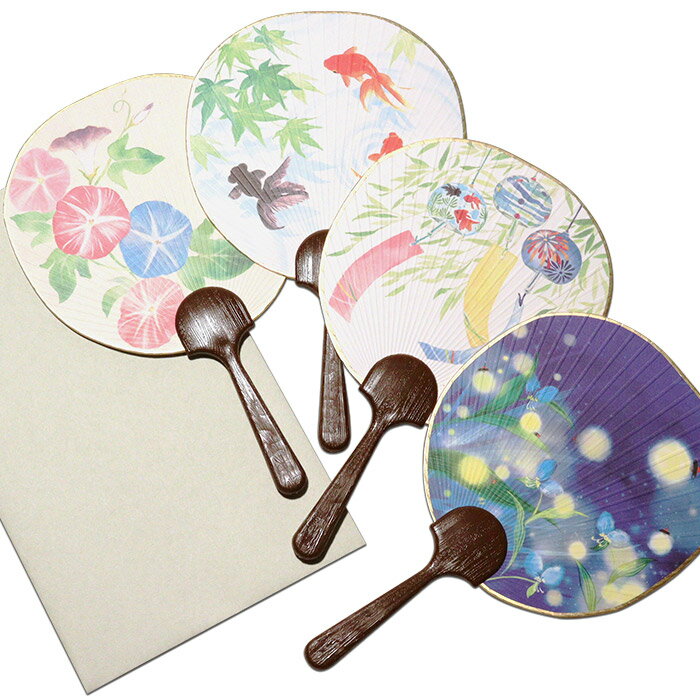 うちわカード 草花 カード 手紙 ハガキ はがき うちわ 団扇 定型郵便 季節の便り 暑中見舞い 残暑見舞い サマーカード 夏 日本製 日本土産 ギフト