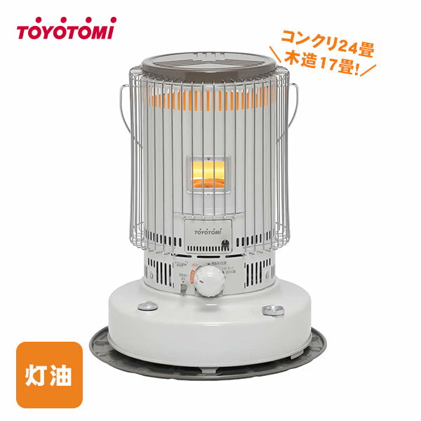 楽天市場】トヨトミ ストーブ ハイパワーの通販