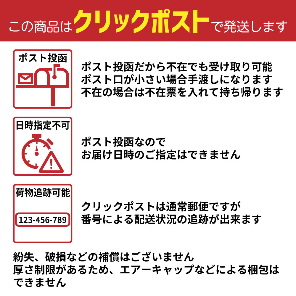 スピケア VOSマスクパック ＜フェイスパック＞【3枚バラ売り】お試し【クリックポスト発送】【正規品】＜お一人様1セットまで＞【他商品と同梱不可】