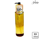 【100円クーポン配布中!】サナ excel(エクセル) セラムオイルクレンズ 大容量 300mL クレンジングオイル メイク落とし 増量