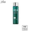 フィルナチュラント IC.U Wセラム 150ml 美容液