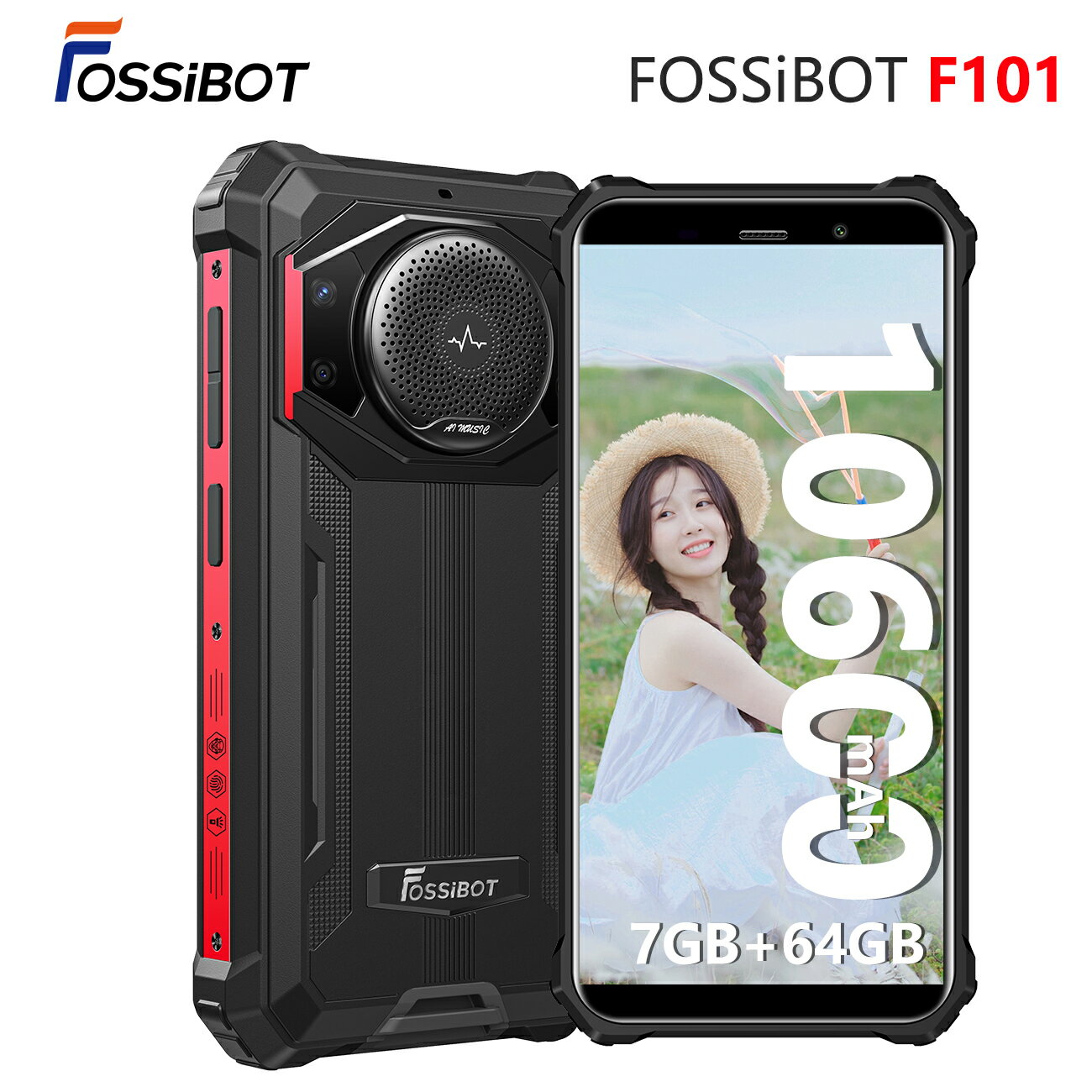 【限定クーポンで17,900円】FossiBot F101P SIMフリー スマートフォン 本体 新品 10600mAh大容量バッテリー 超長待機 急速充電 7GB+64GB 5.43インチ大画面 ‎Android12 タフネススマホ 防水 防塵 耐衝撃 シムフリー スマホ本体 au/楽天モバイルに対応