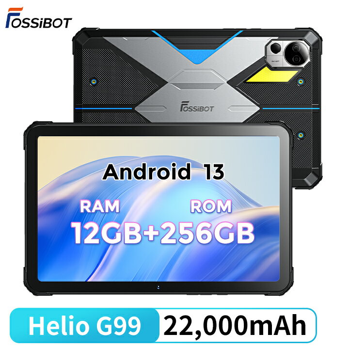 FOSSiBOT DT2 業界初！高性能、頑丈な タブレット Android 完全防水 お風呂で使える 10.4インチ 1200*1200 20GB+256GB アンドロイド13 22000mAhバッテリー 66W急速充電 WiFi6 SIMフリー GPS 顔 耐衝撃 防水タブレット 初心者 防災