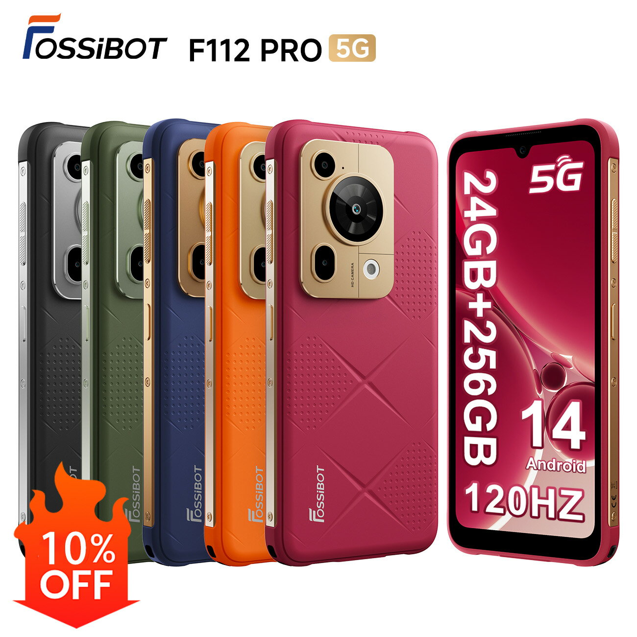 【最大2,025円オフクーポン配布中~P5倍で32,205円相当！】FOSSiBOT F112Pro 5Gスマホ 本体 大画面6.88インチ RAM24GB ROM256GB 大容量7150mAh 120Hz高リフレッシュレート 高性能CPU 5000万画素 耐衝撃 防水防塵 タフネススマホ Android14 NFC 急速充電対応 送料無料 防災用