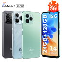 \楽天ランキング1位/【SS限定価格で20,600円&P5倍】★5G対応・SIMフリー★FOSSiBOT S1 5G SIMフリー スマホ 本体 6GB+128GB 8GB+256GB オクタコアプロセッサ 6.72インチFHD+大画面 Android14 5000mAhバッテリー 顔/指紋認証 NFC 高速充電 マルチキャリアスマホ