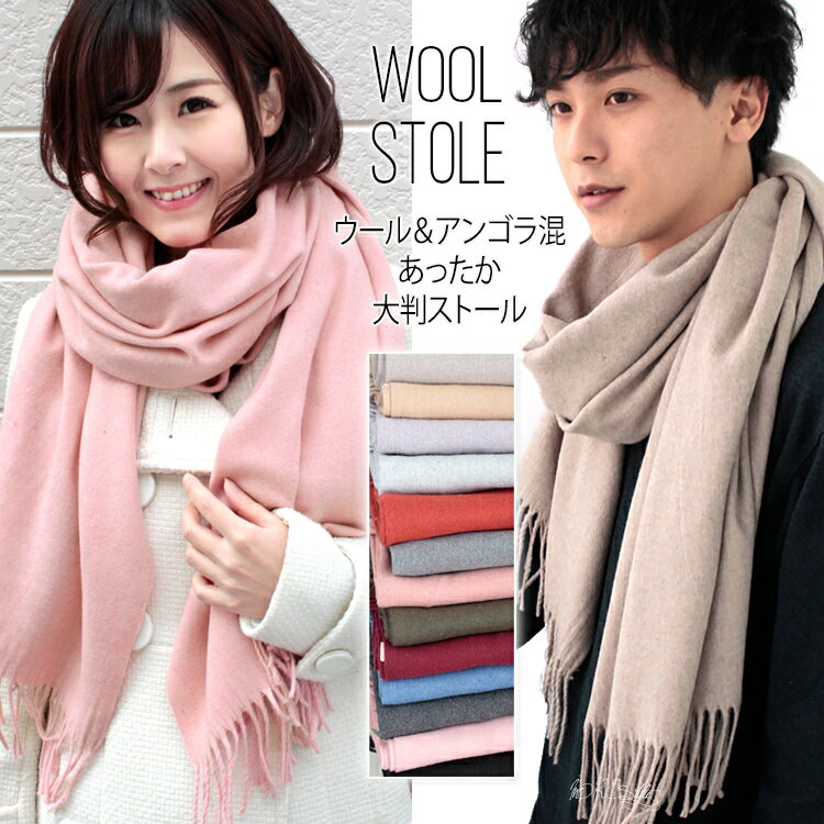 N[|zz E[ Xg[  n 唻Xg[ fB[X r AS  V[ Y }t[ t H ~  HD Ђ| v[g Mtg H~ Xg[  lala NX}X a2 a9 wbsOx natural stole