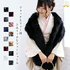 https://thumbnail.image.rakuten.co.jp/@0_mall/lala-boutique/cabinet/2018-2/wa-55009sn3600-2-2.jpg