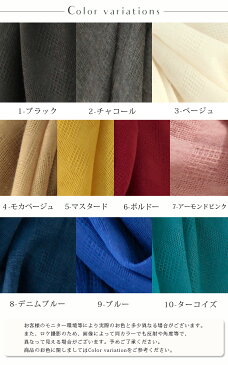 ストール 大判 厚手 レディース ショール 春 夏 冷房 対策 秋 冬 防寒 対策 マフラー 綿 コットン 無地 オールシーズン 小顔 コーデ スカーフ マフラー