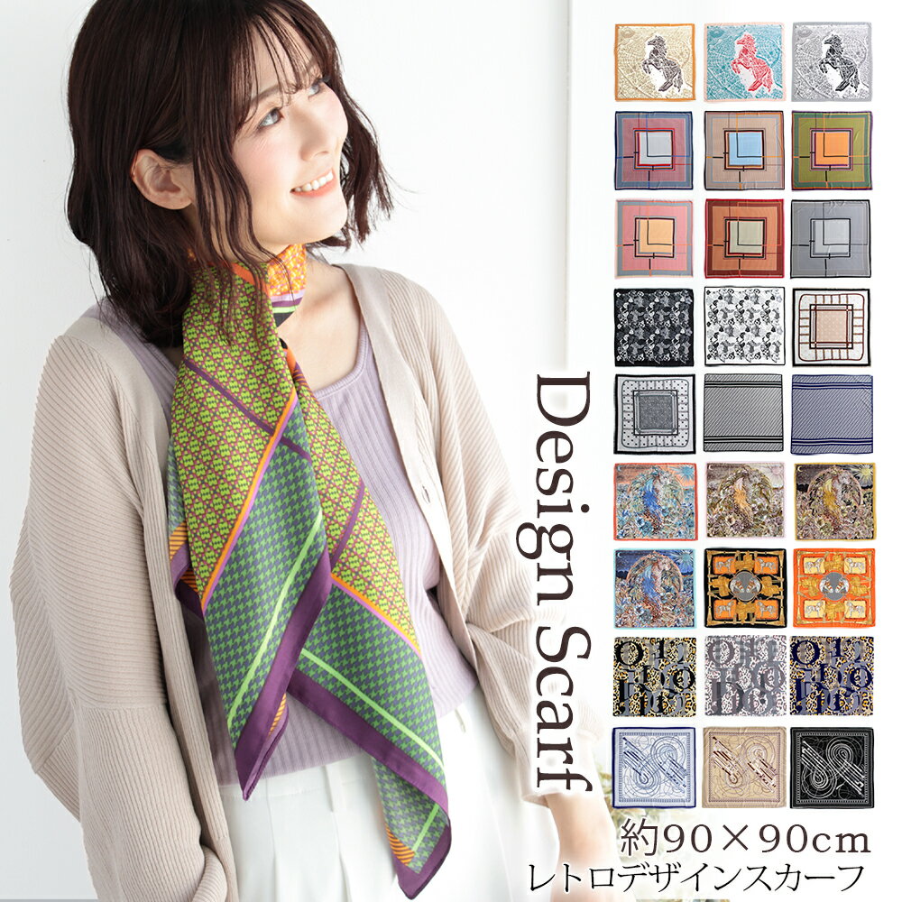  9090cm  Ƚ  ȡ 륯 å ƥ  ǥ  ϼ   ָ  ˼к  ץ쥼 ե    ȡ  lala ꥹޥ ۥ磻ȥǡ d2 إåԥԲġ scarf