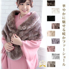 https://thumbnail.image.rakuten.co.jp/@0_mall/lala-boutique/cabinet/2023/1301028/1301028-wa1.jpg