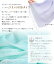 ȡ Ƚ  ȡ   ȡ ̵  ȡ ǥ   åȥ ȡ 褱 Ƥк ˼к 糰 uvк   Ϸ  ۥ磻ȥǡ ץ쥼 ȡ  lala åԥԲ natural cotton stole