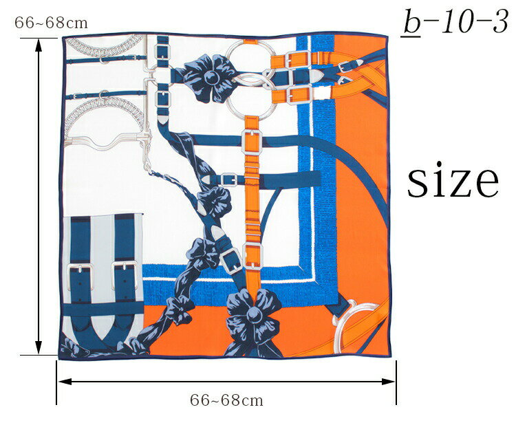 シルクスカーフ シルク100% スカーフ 大判 67×67cm 正方形 スカーフ レディース ストール 花柄 馬 馬車 柄 スカーフ 春 夏 秋 日よけ 日焼け対策 首 uv対策 母の日 敬老の日 誕生日 ホワイトデー プレゼント ギフト ストール 専門 lala ラッピング可 silk scarf natural