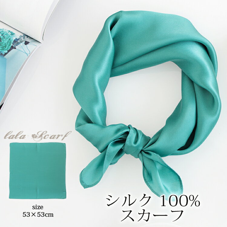 륯 ̵  륯100%  5353cm   ǥ ȡ   ϼ      褱 Ƥк  uvк  Ϸ  ۥ磻ȥǡ ץ쥼 ե ȡ  lala åԥ󥰲 silk sca...