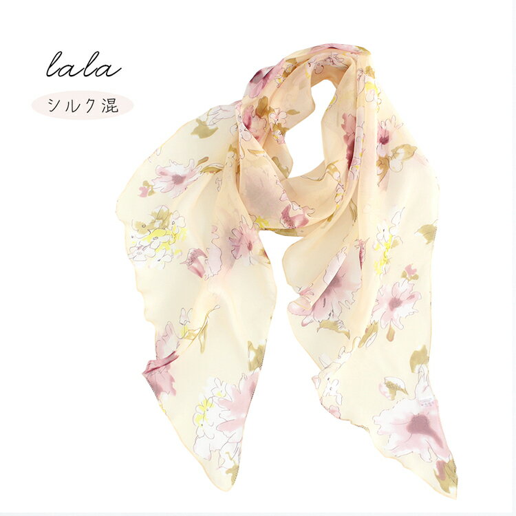   ե󥹥 륯å  ǥ  ȡ ǡ     褱 Ƥк  uvк ˼к ָ  Ϸ ۥ磻ȥǡ  ץ쥼 ե  ȡ  lala åԥ󥰲 scarf