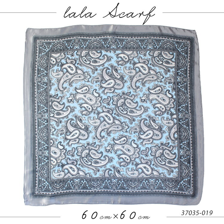 楽天ストール専門店LALA Boutiqueスカーフ 60×60cm 小さめ 正方形 ストール シルク タッチ スカーフ レディース 花柄 馬 馬車 柄 チェック柄 スカーフ 春 花見 夏 日焼け対策 誕生日 プレゼント ギフト 秋冬 スカーフ ストール 専門 lala クリスマス ホワイトデー d2 『ラッピング不可』 scarf 敬老の日