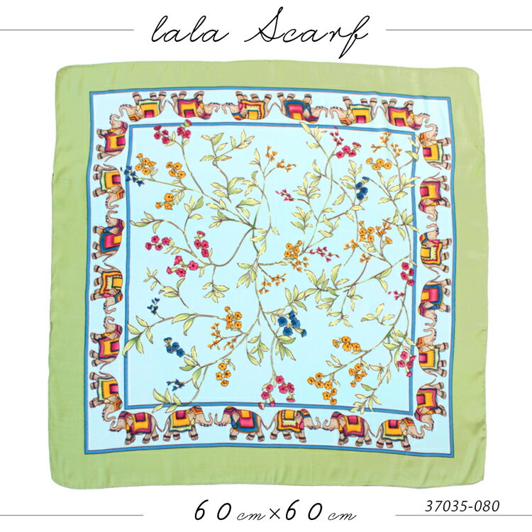 楽天ストール専門店LALA Boutiqueスカーフ 60×60cm 小さめ 正方形 ストール シルク タッチ スカーフ レディース 花柄 馬 馬車 柄 チェック柄 スカーフ 春 花見 夏 日焼け対策 誕生日 プレゼント ギフト 秋冬 スカーフ ストール 専門 lala クリスマス ホワイトデー d2 『ラッピング不可』 scarf 敬老の日