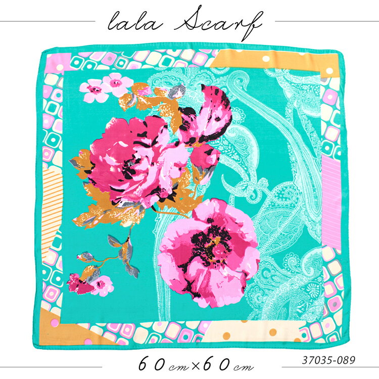 楽天ストール専門店LALA Boutiqueスカーフ 60×60cm 小さめ 正方形 ストール シルク タッチ スカーフ レディース 花柄 馬 馬車 柄 チェック柄 スカーフ 春 花見 夏 日焼け対策 誕生日 プレゼント ギフト 秋冬 スカーフ ストール 専門 lala クリスマス ホワイトデー d2 『ラッピング不可』 scarf 敬老の日