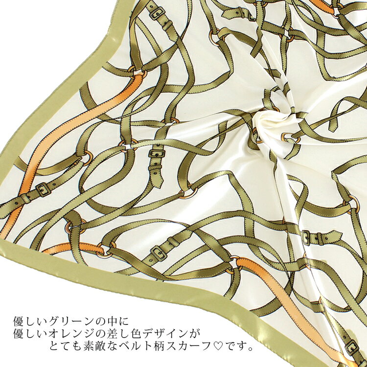トルコ｜トルコみやげ｜トルコ土産｜トルコおみやげ｜トルコお土産｜スカーフ｜ストール｜大判スカーフ｜大判ストール｜ヒジャーブ|トルコ産大判ストール 170×75cm 03