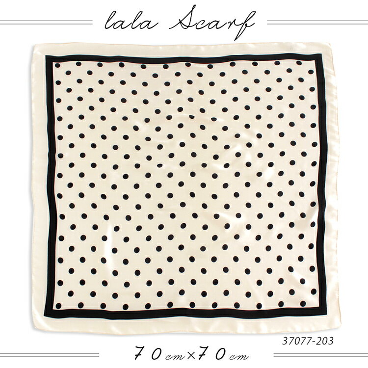 スカーフ 70×70cm 小さめ 正方形 ストール シルク タッチ スカーフ レディース 花柄 馬 馬車 柄 チェック柄 スカーフ 春 花見 夏 日焼け対策 誕生日 プレゼント ギフト 秋冬 スカーフ ストール 専門 lala クリスマス ホワイトデー d2 『ラッピング不可』 scarf 敬老の日